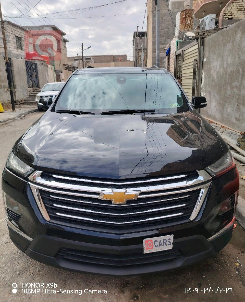 شيفروليه ترافرس